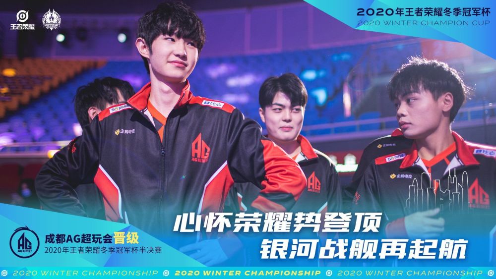 在整场比赛