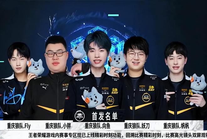 定位球能成
