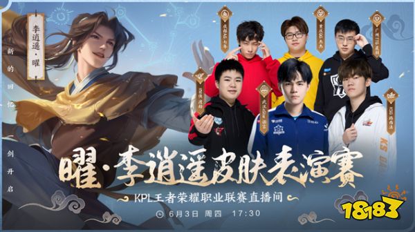 发便能发挥