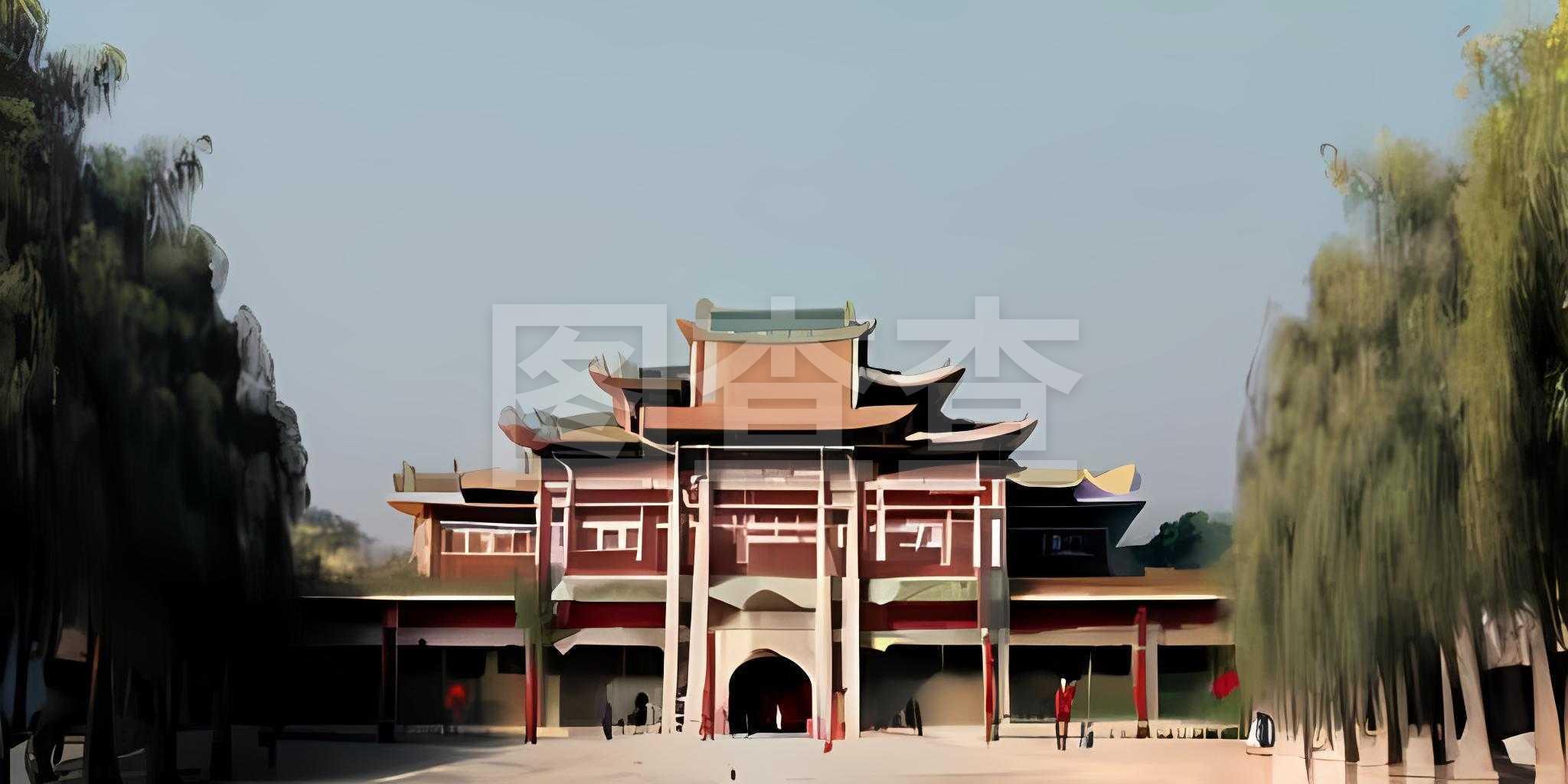 政治