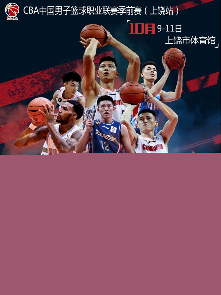 能为自己的